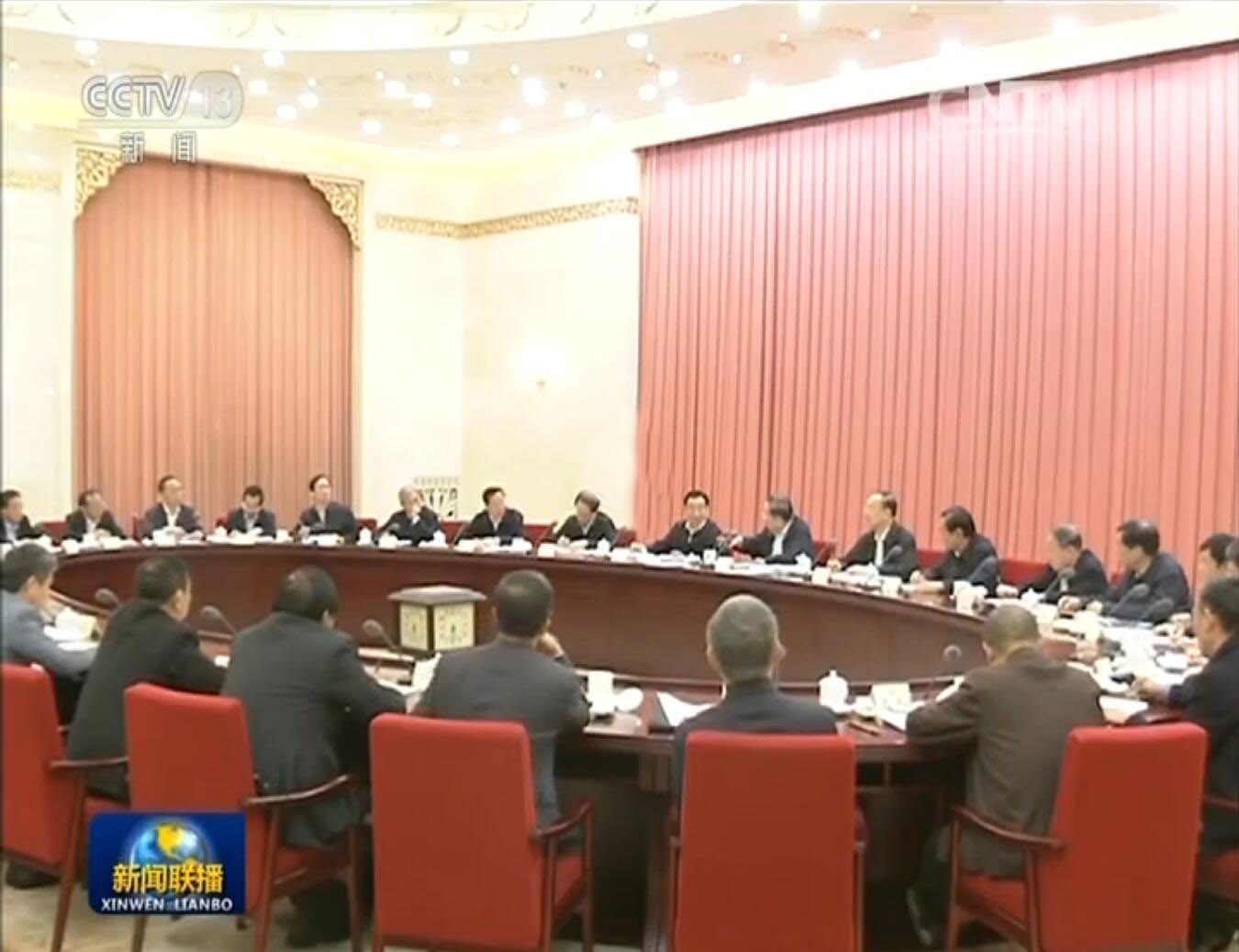 伍躍時副董事長參加全國政協(xié)雙周協(xié)商座談會